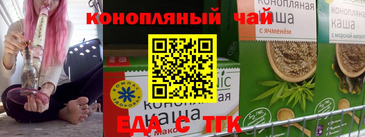 Экстази  Спасск-Дальний  А ПВП СОЛЬ   Лсд 25  Амфетамин кристаллы  Кокаин  ГАШ  Мефедрон   Вход с VPN 