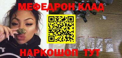 гашиш Бузулук