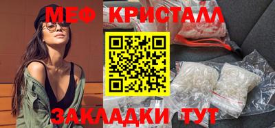 гашиш Бузулук