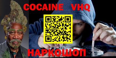 ALPHA PVP Бугуруслан