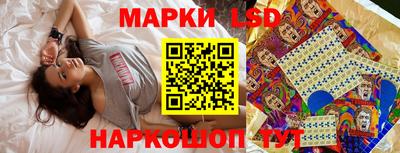 гашиш Бузулук