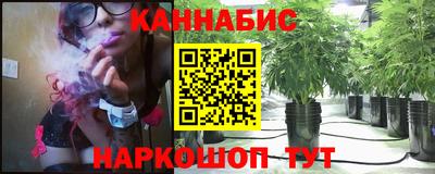 ALPHA PVP Бугуруслан