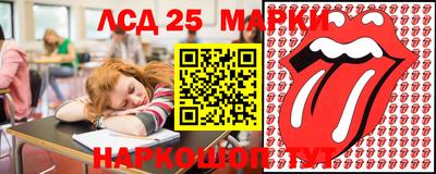 гашиш Бузулук