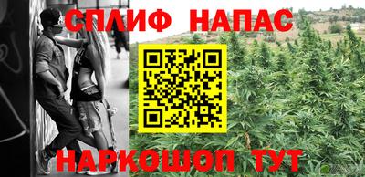 ALPHA PVP Бугуруслан