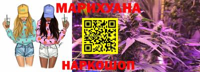 гашиш Бузулук