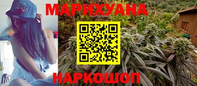 мефедрон Будённовск