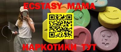 гашиш Бузулук