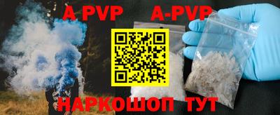 гашиш Бузулук