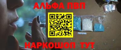 гашиш Бузулук