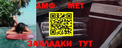 гашиш Бузулук
