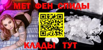 ALPHA PVP Бугуруслан
