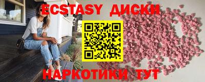 гашиш Бузулук