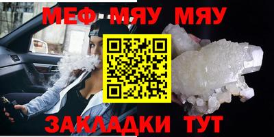 марки nbome Пугачёв