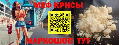 гашиш Бузулук